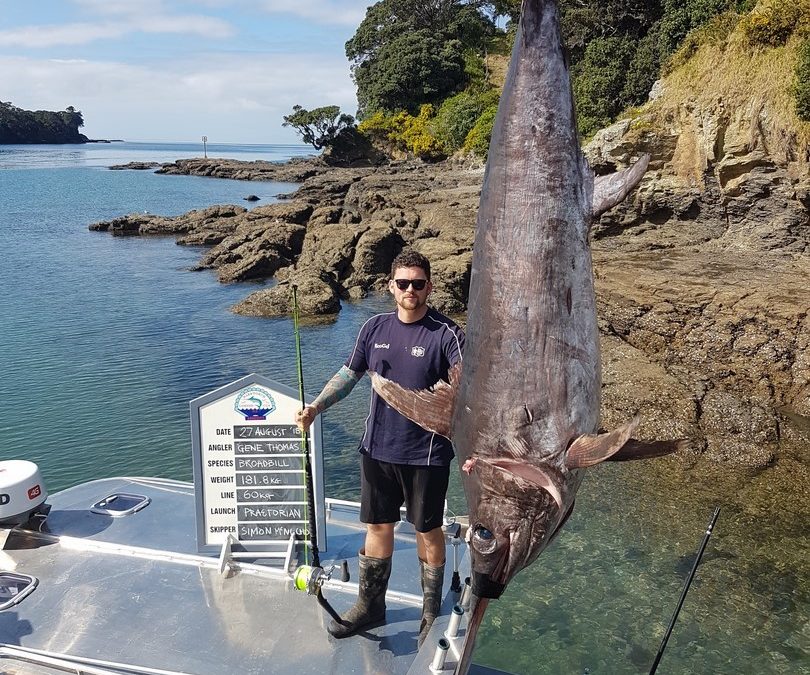 Latest Catch – Gene Thomas